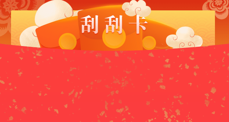 加拿大28预测,提供28预测,加拿大28组合预测,结果走势,查询分析,幸运28官方数据,加拿大28官方开奖网