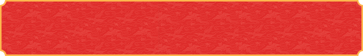 加拿大28预测,提供28预测,加拿大28组合预测,结果走势,查询分析,幸运28官方数据,加拿大28官方开奖网